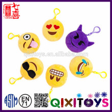Décoratif belle emoji porte-clés en peluche 10 cm emoji porte-clés vente chaude pas cher emoji porte-clés en gros